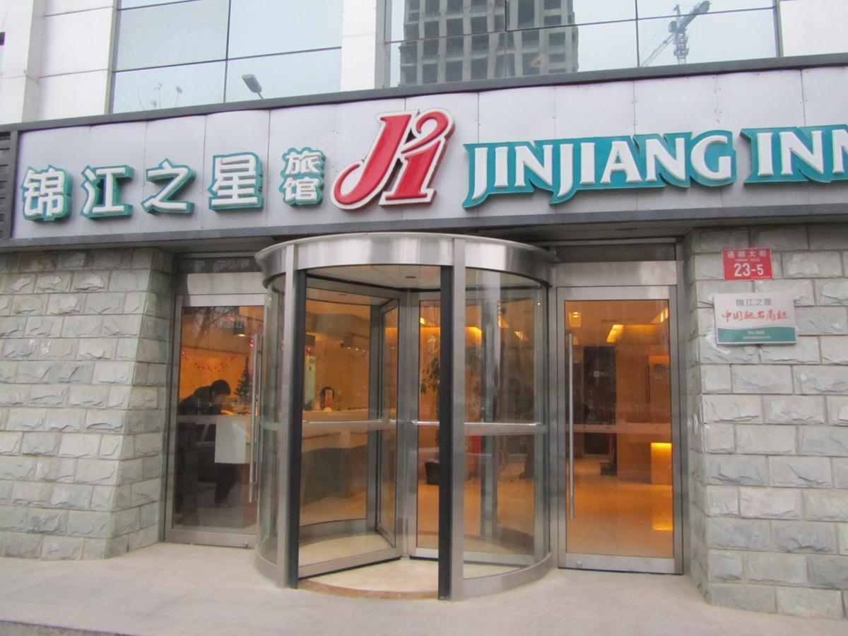 Jinjiang Inn Beijing Tongzhou Beiyuan Subway Station Exteriér fotografie